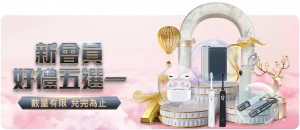 冰坛焦点,中国女子冰,壶队迎战苏,百家乐试玩平台,在线百家乐,百家乐游戏,网络百家乐,百家乐技巧,百家乐试玩,百家乐平台推荐,百家乐攻略