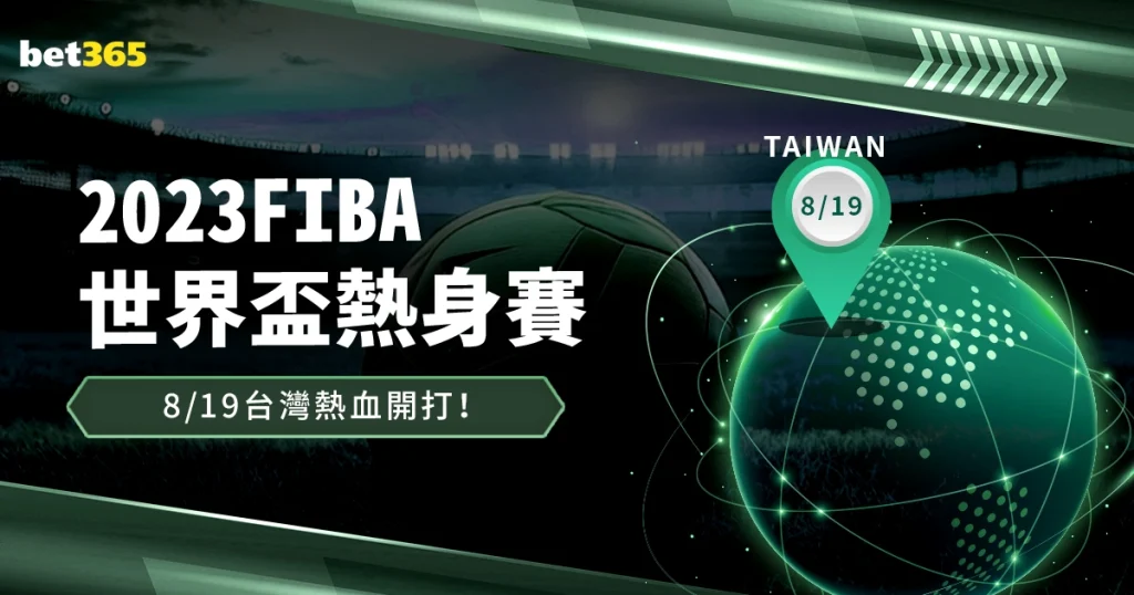百家乐试玩,平台,资讯,百家乐试玩平台,在线百家乐,百家乐游戏,网络百家乐,百家乐技巧,百家乐试玩,百家乐平台推荐,百家乐攻略