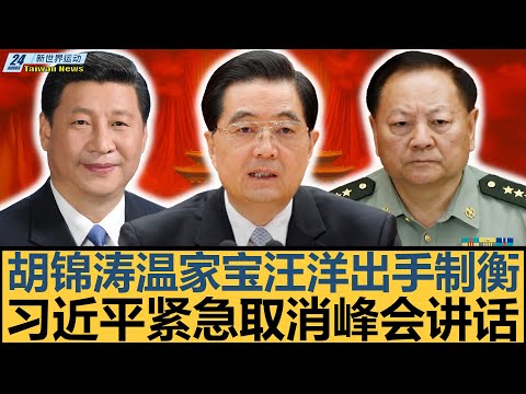 大乐透期号,专家质合分,苏维埃之翼,百家乐试玩平台,在线百家乐,百家乐游戏,网络百家乐,百家乐技巧,百家乐试玩,百家乐平台推荐,百家乐攻略