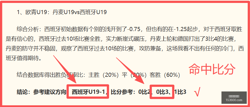 百家乐试玩,平台,百家乐试玩平台,百家乐试玩平台,在线百家乐,百家乐游戏,网络百家乐,百家乐技巧,百家乐试玩,百家乐平台推荐,百家乐攻略