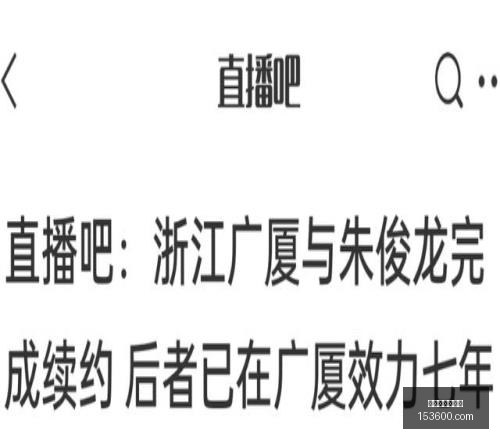赛季英超首,败切尔西,输给伊普斯,百家乐试玩平台,在线百家乐,百家乐游戏,网络百家乐,百家乐技巧,百家乐试玩,百家乐平台推荐,百家乐攻略