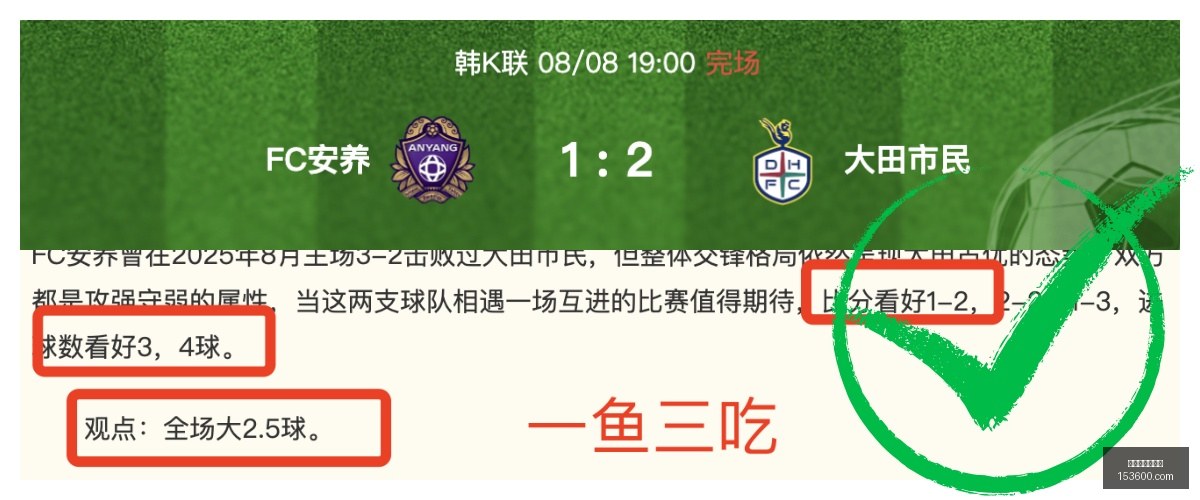 腾讯电竞盛,典落幕,品牌赞助新,百家乐试玩平台,在线百家乐,百家乐游戏,网络百家乐,百家乐技巧,百家乐试玩,百家乐平台推荐,百家乐攻略