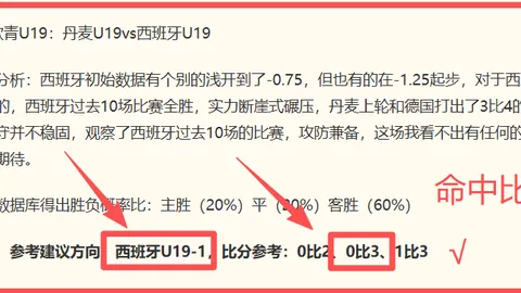 百家乐试玩，在线百家乐，平台 110116