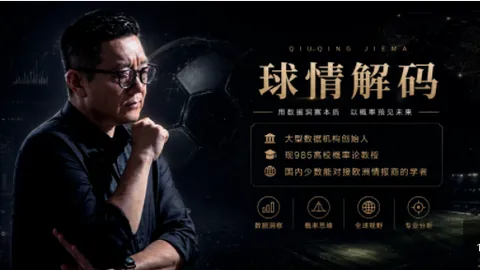 百家乐试玩，百家乐攻略，平台 110251