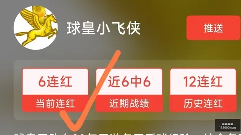 百家乐试玩，百家乐攻略，平台 111713