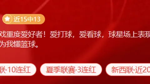 百家乐试玩平台 112514 7