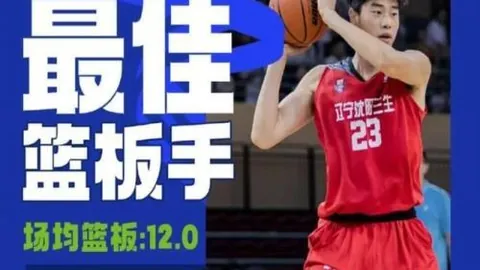 百家乐试玩平台 114707