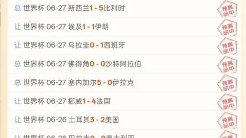 百家乐试玩，在线百家乐，平台 124105