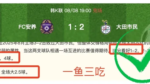 腾讯电竞盛典落幕，品牌赞助新趋势